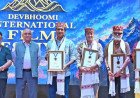 मंडी में देव भूमि फिल्म फेस्टिवल शुरू, पहाड़ी संस्कृति को संजोने की अपील