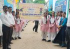 पंडित राम अवध स्मारक इंटर कॉलेज के छात्रों ने निकाली भव्य सड़क सुरक्षा जागरूकता रैली
