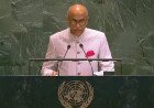 यूएन में भारत की दो टूक: 'आतंकी सिर्फ आतंकी होता है', वैश्विक मंच से दोहरे मापदंड खत्म करने का आह्वान
