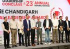 हिमाचल प्रदेश सरकार नई औद्योगिक नीति के तहत उद्योगों को देगी सस्ती बिजली