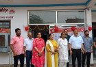 रायबरेली: सिटी पॉलीक्लिनिक का भव्य शुभारंभ, अब घर के नजदीक मिलेंगी निःशुल्क विशेषज्ञ स्वास्थ्य सेवाएं