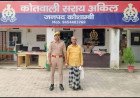 कौशाम्बी में 'ऑपरेशन चक्रव्यूह' का खौफ: कड़ाधाम समेत तीन थानों की पुलिस ने 5 शातिर अपराधियों को किया सलाखों के पीछे
