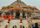 राम मंदिर दान घोटाला: अनुकल्प मिश्रा की करोड़ों की संपत्ति का चला पता