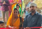 कानपुर: 'The Glam यूनिसेक्स सलोन' का भव्य शुभारंभ, बजट फ्रेंडली दाम में मिलेंगी प्रीमियम सौंदर्य सेवाएं