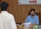 कलेक्ट्रेट में जनता की अदालत: जिलाधिकारी अनुनय झा ने सुनीं 79 शिकायतें, कड़े लहजे में दिए समयबद्ध निस्तारण के निर्देश