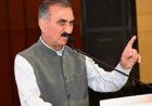 हिमाचल प्रदेश सरकार ने सेब खरीद के 45 करोड़ रुपये के बकाए जारी किए