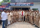 प्रतापगढ़: दरोगा अचिंत्य शुक्ला को मानिकपुर थाने से भावुक विदाई, 28 महीने के सेवाकाल के बाद रानीगंज रवाना