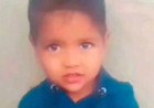 कौशांबी: दावत में चाची के मायके आए 3 साल के मासूम का तालाब किनारे मिला शव, 24 घंटे से था लापता