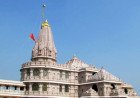 राम मंदिर दान चोरी मामला: एसआईटी रिपोर्ट में पूर्व ट्रस्टी अनिल मिश्रा पर गंभीर आरोप