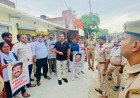 छात्रों पर लाठीचार्ज से भड़के कांग्रेसी: कौशाम्बी में धर्मेंद्र प्रधान का पुतला फूंकने को लेकर पुलिस से तीखी झड़प