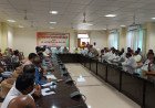 अम्बेडकरनगर: स्थानीय निकायों में पिछड़े वर्ग के आरक्षण को लेकर आयोग की बड़ी बैठक