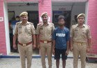 प्रतापगढ़: संग्रामगढ़ पुलिस की बड़ी कार्रवाई, दुष्कर्म मामले में वांछित कुलदीप सरोज सांडाहर्षपुर से गिरफ्तार