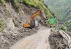 मणिमहेश यात्रा से पहले एनएच-154ए के लिए 83 करोड़ की जीर्णोद्धार योजना तेज