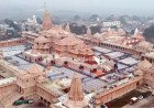 अयोध्या राम मंदिर चढ़ावा चोरी मामले में २४ घंटे के भीतर आएगी एसआईटी रिपोर्ट