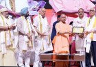 सीएम योगी ने लखनऊ में 'उत्तर प्रदेश आम महोत्सव-2026' का किया शानदार आगाज