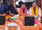 वर्ष 2027 के उत्तर प्रदेश चुनाव में फिर खिलेगा कमल: नितिन नवीन