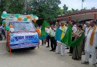 प्रभारी मंत्री ओम प्रकाश राजभर ने भूगर्भ जल जागरूकता वाहन रैली को दिखाई हरी झंडी