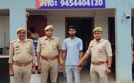 प्रतापगढ़: शादी का झांसा देकर दुष्कर्म करने वाला वांछित आरोपी गिरफ्तार, नवाबगंज पुलिस ने रेवली तिराहे से दबोचा