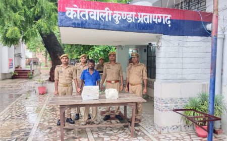 प्रतापगढ़: कुंडा में दुकानदार की मुस्तैदी से दबोचा गया शातिर चोर, मिक्सी और चोरी का पंखा बरामद