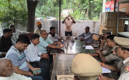 मानिकपुर में अषाढ़ शीतला सप्तमी मेले की तैयारियां तेज, सुरक्षा व्यवस्था को लेकर पीस कमेटी की बैठक संपन्न