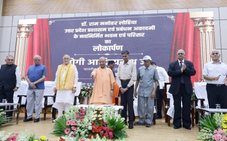सीएम योगी ने लखनऊ में ₹464 करोड़ के 'RUPAAM' के भव्य परिसर का किया लोकार्पण