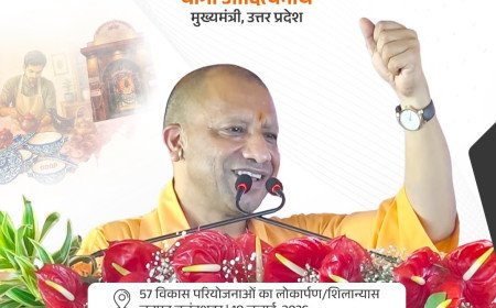 गंगा एक्सप्रेस-वे से बदलेगी बुलंदशहर की सूरत, मात्र 5 घंटे में पूरा होगा प्रयागराज का सफर: सीएम योगी