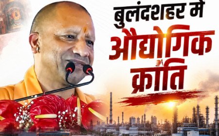 नोएडा इंटरनेशनल एयरपोर्ट और गंगा एक्सप्रेस-वे को जोड़ने वाले लिंक एक्सप्रेस-वे को मिली मंजूरी