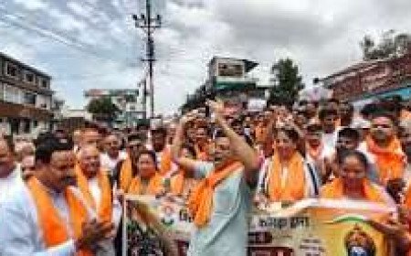 हिमाचल कांग्रेस ने राम मंदिर दान में 'चोरी' के खिलाफ किया राज्यव्यापी विरोध प्रदर्शन