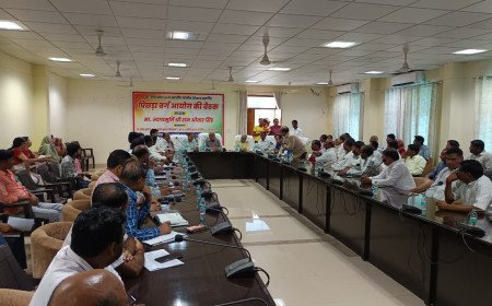 अम्बेडकरनगर: स्थानीय निकायों में पिछड़े वर्ग के आरक्षण को लेकर आयोग की बड़ी बैठक