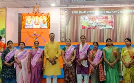 माधव ज्ञान केंद्र नैनी में हुआ 'मातृ भारती' का गठन: महिलाओं को विद्यालयीय व सामाजिक गतिविधियों से जोड़ने की अनूठी पहल