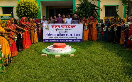 स्वयं सहायता समूह ग्रामीण महिलाओं के आर्थिक एवं सामाजिक विकास का प्रभावी माध्यम - डाॅ रणजीत सिंह