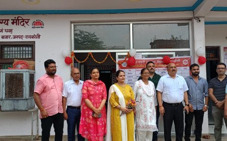 रायबरेली: सिटी पॉलीक्लिनिक का भव्य शुभारंभ, अब घर के नजदीक मिलेंगी निःशुल्क विशेषज्ञ स्वास्थ्य सेवाएं