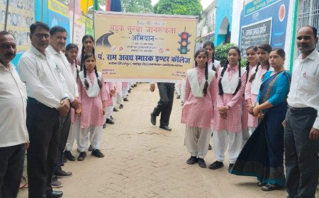 पंडित राम अवध स्मारक इंटर कॉलेज के छात्रों ने निकाली भव्य सड़क सुरक्षा जागरूकता रैली