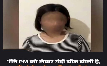 बहकावे में आ गई थी, शर्मिंदा हूँ": जंतर-मंतर पर PM मोदी पर टिप्पणी करने वाली नाबालिग लड़की ने मांगी देश से माफी