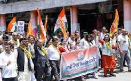 राम मंदिर चंदा चोरी विवाद: हिमाचल कांग्रेस ने सड़कों पर उतरकर किया जोरदार प्रदर्शन
