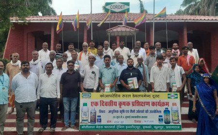 इफको कोरडेट फूलपुर: सहकारिता से ही संभव है कृषि का कायाकल्प, नैनो उर्वरक सस्ती और टिकाऊ खेती का बड़ा आधार: डॉ. विवेक दीक्षित