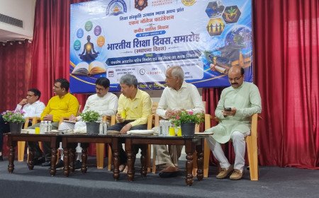 भारतीय ज्ञान परंपरा पर आधारित शिक्षा ही विकसित भारत की वास्तविक आधारशिला: अशोक गांगुली