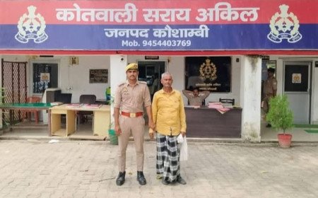 कौशाम्बी में 'ऑपरेशन चक्रव्यूह' का खौफ: कड़ाधाम समेत तीन थानों की पुलिस ने 5 शातिर अपराधियों को किया सलाखों के पीछे