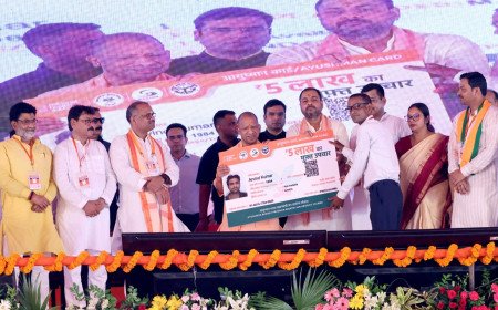 बांदा में CM योगी ने दिए 710 करोड़ की सौगात