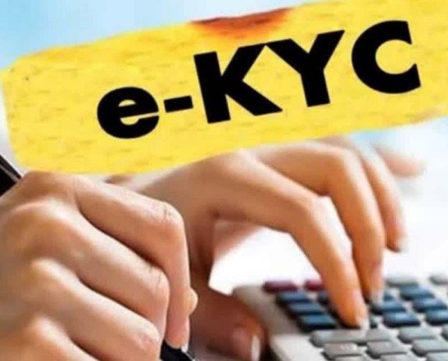 हिमाचल: पंजीकृत निर्माण श्रमिकों के लिए e-KYC और e-Shram अनिवार्य, 14 सरकारी योजनाओं का लाभ रुकने का खतरा