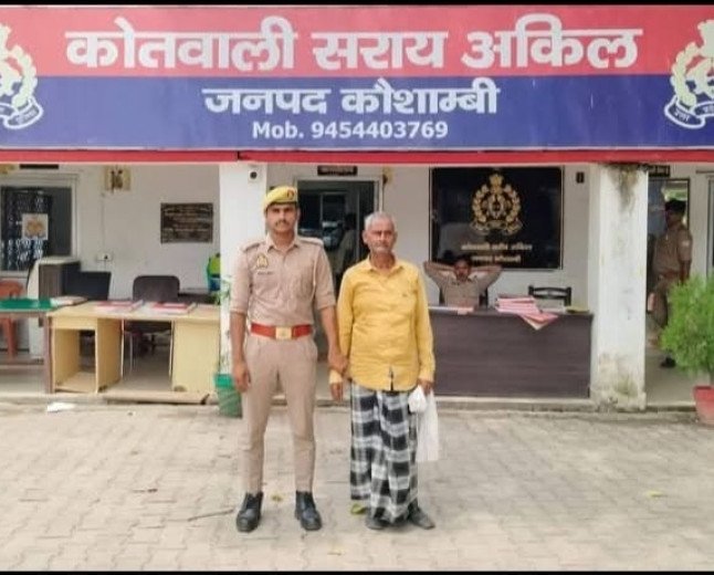 कौशाम्बी में 'ऑपरेशन चक्रव्यूह' का खौफ: कड़ाधाम समेत तीन थानों की पुलिस ने 5 शातिर अपराधियों को किया सलाखों के पीछे