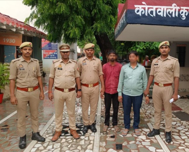कुंडा: प्लॉट पर बलवा, मारपीट और धमकी मामले में पुलिस की बड़ी कार्रवाई, दो और वांछित आरोपी गिरफ्तार