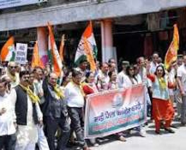 राम मंदिर चंदा चोरी विवाद: हिमाचल कांग्रेस ने सड़कों पर उतरकर किया जोरदार प्रदर्शन