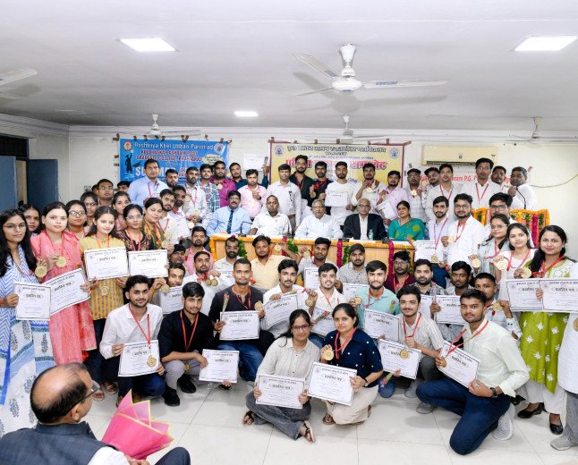 प्रयागराज के कुलभास्कर आश्रम पीजी कॉलेज में प्रतिभा सम्मान समारोह का हुआ भव्य आयोजन
