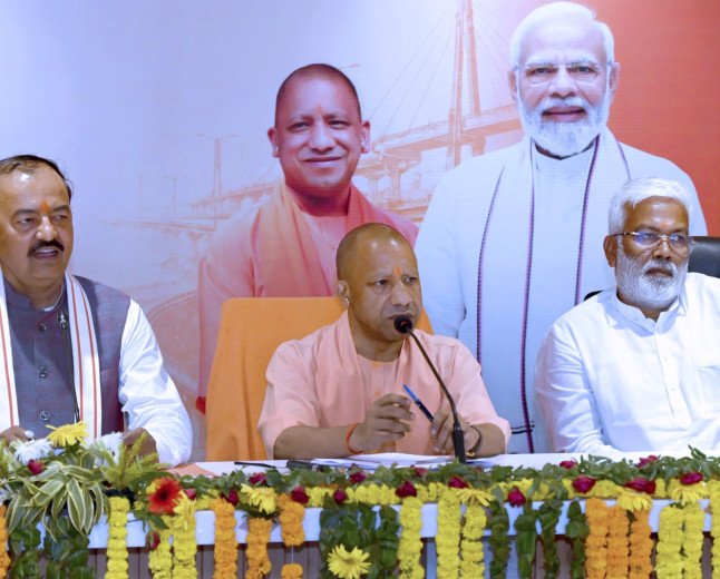 cm yogi adityanath ने प्रयागराज मंडल को दी ₹16,000 करोड़ से अधिक की सौगात