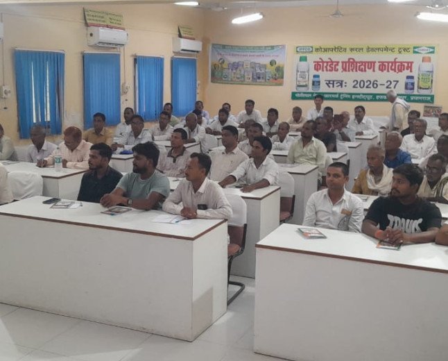 सात जिलों के किसानों का फूलपुर कोरडेट में जमावड़ा: तीन दिवसीय विशेष कृषि प्रशिक्षण कार्यक्रम का हुआ शुभारंभ