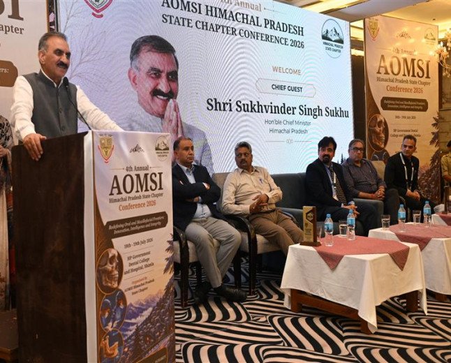 हिमाचल प्रदेश सरकार शिमला डेंटल कॉलेज का नाम बदलकर राजीव गांधी डेंटल कॉलेज रखेगी