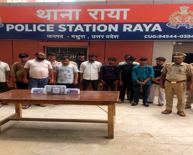 खबर का असर : अनैतिक देह व्यापार के आरोप में 13 गिरफ्तार, 6 महिलाओं का रेस्क्यू, भारी मात्रा में आपत्तिजनक सामग्री बरामद
