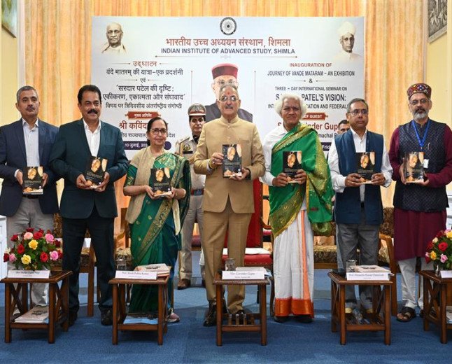 राज्यपाल ने सरदार पटेल के एकता और मजबूत संघवाद के विजन को सराहा