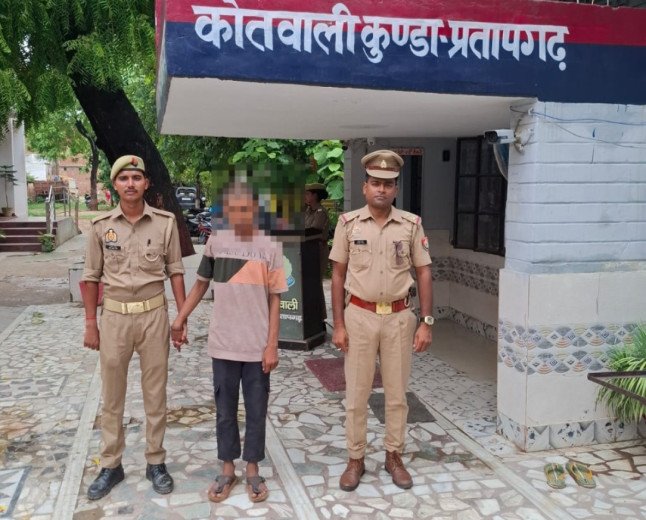 कुंडा सामूहिक दुष्कर्म मामले का तीसरा फरार आरोपी भी गिरफ्तार; दिलेरगंज चौराहे के पास पुलिस ने दबोचा